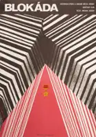 Boris Gorbatov / Blokada