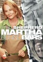 plakat filmu Martha za kratkami