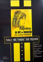 Milan Kundera / Nikt się śmiać nie będzie