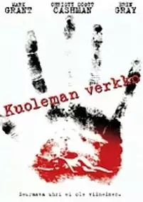Plakat filmu Serial Intentions