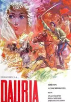 Lyubov Malinovskaya / Dauriya