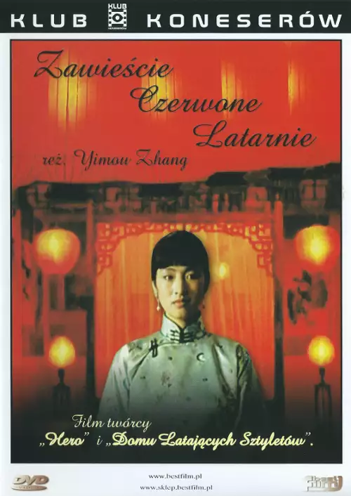 plakat filmu Zawieście czerwone latarnie
