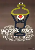 plakat filmu Vernost materi