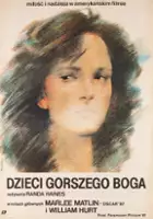 plakat filmu Dzieci gorszego Boga