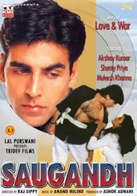 Plakat filmu Saugandh