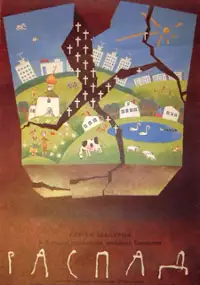 Plakat filmu Raspad
