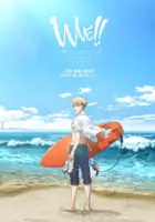 plakat serialu WAVE!! Surfing Yappe!!