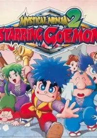 Plakat gry Ganbare Goemon: Derodero Douchu Obake Tenkomori