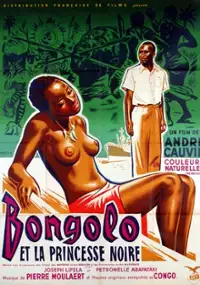 Plakat filmu Bongolo