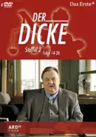 plakat - Der Dicke (2005)