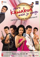 plakat filmu Mere Khwabon Mein Jo Aaye
