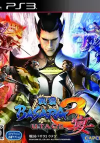 Plakat gry Sengoku Basara 3 Utage