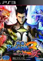 plakat filmu Sengoku Basara 3 Utage