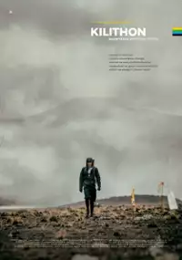 Plakat filmu Kilithon