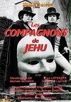 plakat filmu Les Compagnons de Jehu