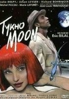 plakat filmu Tykho Moon