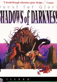 Plakat gry Hero's Quest 4: Shadows of Darkness