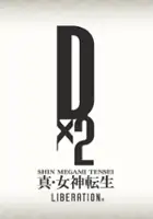 plakat filmu Dx2 Shin Megami Tensei: Liberation