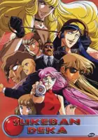 plakat serialu Sukeban Deka