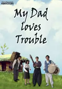 Plakat serialu Kyeon-sook-i-kyeong-sook-a-bo-ji