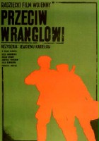 plakat filmu Przeciw Wranglowi