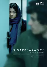 Plakat filmu Zniknięcie