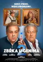 plakat filmu Cocorico 2