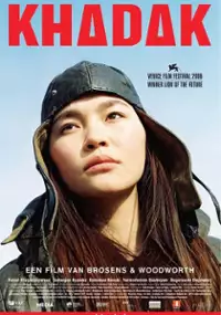 Plakat filmu Khadak