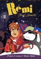 Kei Yoshimizu / Rittai anime ie naki ko Remi