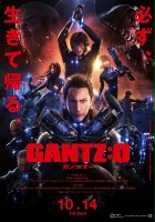 plakat filmu Gantz:O