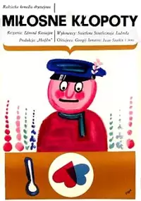 Plakat filmu Miłosne kłopoty