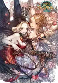 Plakat gry Tree of Savior