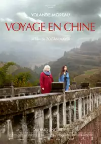 Plakat filmu Voyage en Chine