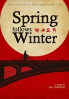 plakat filmu Wiosna przychodzi po zimie