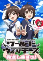 plakat serialu World Witches Hasshin Shimasu—!