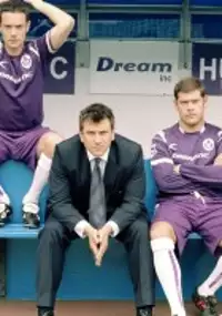 Plakat serialu Dream Team