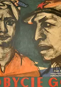 Plakat filmu Zdobycie góry Jun
