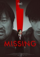plakat filmu Missing