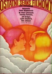 Ostatni seans filmowy (1971) plakat