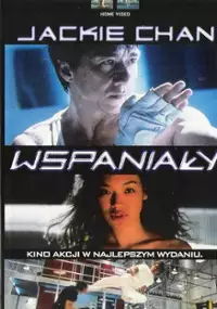 Plakat filmu Wspaniały