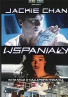 Richie Jen / Wspaniały