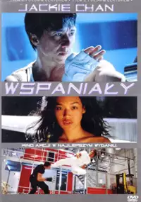 Plakat filmu Wspaniały