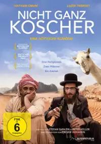 Plakat filmu Restauracja bez nazwy