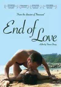 Plakat filmu End of Love
