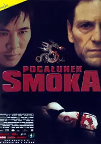 Plakat filmu Pocałunek smoka