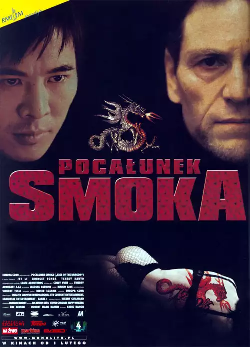 plakat filmu Pocałunek smoka