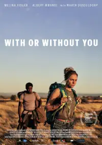 Plakat filmu With or Without You