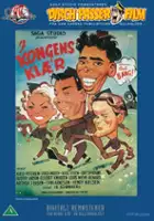 plakat filmu I kongens kl&aelig;'r