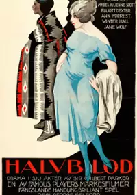 Plakat filmu Behold My Wife