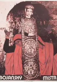 Plakat filmu Boyanskiyat maystor